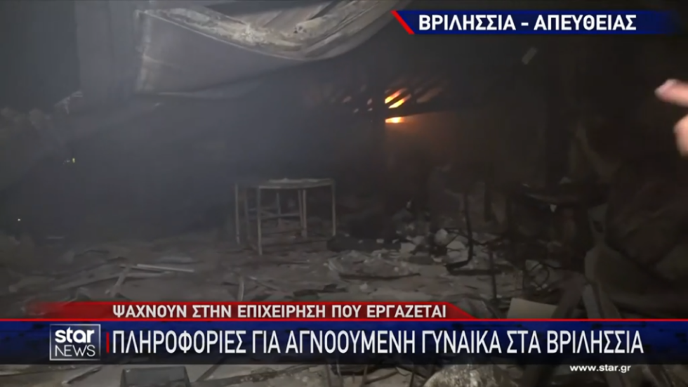 Το εσωτερικό της επιχείρησης όπου εργαζόταν η γυναίκα που βρέθηκε απανθρακωμένη, στο Πάτημα Βριλησσίων
